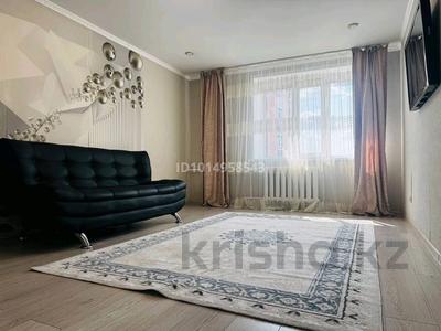1-бөлмелі пәтер · 43 м² · 5/5 қабат, Коктем 9а — Болашак Сарайы, бағасы: 13.5 млн ₸ в Кокшетау