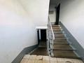 1-бөлмелі пәтер · 43 м² · 5/5 қабат, Коктем 9а — Болашак Сарайы, бағасы: 13.5 млн ₸ в Кокшетау — фото 17