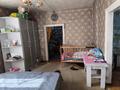 Жеке үй · 4 бөлме · 58 м² · 6 жүзд., Лесная, бағасы: 5.2 млн ₸ в Новодолинский — фото 5