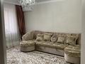 2-комнатная квартира · 62.5 м² · 3/6 этаж, мкр. Алтын орда, Мкр. Батыс-2 3г — Напротив ЖК Бавария за 26.5 млн ₸ в Актобе — фото 33