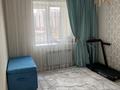 2-комнатная квартира · 62.5 м² · 3/6 этаж, мкр. Алтын орда, Мкр. Батыс-2 3г — Напротив ЖК Бавария за 26.5 млн ₸ в Актобе — фото 37