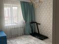 2-комнатная квартира · 62.5 м² · 3/6 этаж, мкр. Алтын орда, Мкр. Батыс-2 3г — Напротив ЖК Бавария за 26.5 млн ₸ в Актобе — фото 38