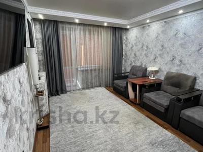 2-комнатная квартира · 48.8 м² · 4/5 этаж, Тауелсиздик 170 за 23.5 млн ₸ в Костанае