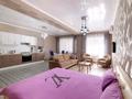 1-комнатная квартира · 50 м² · 5/10 этаж, Сыдыкова 131 за 23 000 ₸ в Бишкеке — фото 5