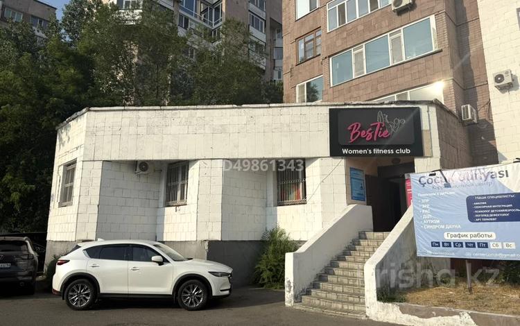 Свободное назначение · 100 м² за 50 млн ₸ в Павлодаре — фото 44
