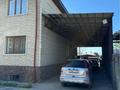 Отдельный дом · 6 комнат · 340 м² · 16 сот., Альмерек абыз 54 б за 87 млн ₸ в Байтереке (Новоалексеевке)