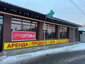 Отдельный дом · 6 комнат · 340 м² · 16 сот., Альмерек абыз 54 б за 87 млн ₸ в Байтереке (Новоалексеевке) — фото 62