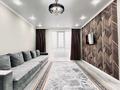 2-бөлмелі пәтер · 52 м², Кабанбай батыра 45/3, бағасы: 18 000 ₸ в Астане, Нура р-н — фото 4