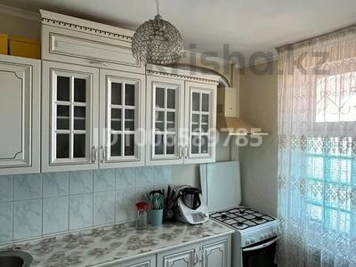 2-бөлмелі пәтер · 55 м² · 3/4 қабат, 5 34 — В доль дороги рядом фок садик школа супер маркет и ТРК в доступном месте, бағасы: 14.5 млн ₸ в Жанаозен