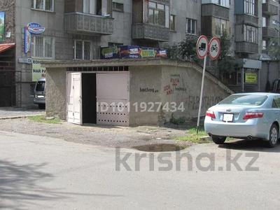 Гараж · 20 м² · Гоголя 180/2 — Байзакова за 40 000 ₸ в Алматы, Алмалинский р-н
