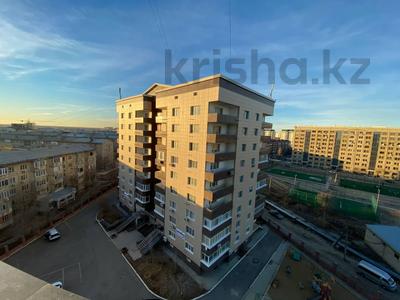 3-комнатная квартира, 144.7 м², 5/9 этаж, Владимерского 7а за ~ 50.6 млн 〒 в Атырау