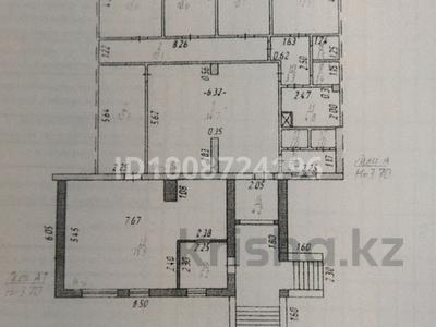 Магазины и бутики · 196 м² за 45 млн ₸ в Темиртау
