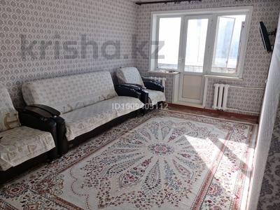 3-комнатная квартира · 57.9 м² · 3/5 этаж, Димитрова 66 — Остановка Радуга. За зданием До До пицца за 11 млн ₸ в Темиртау