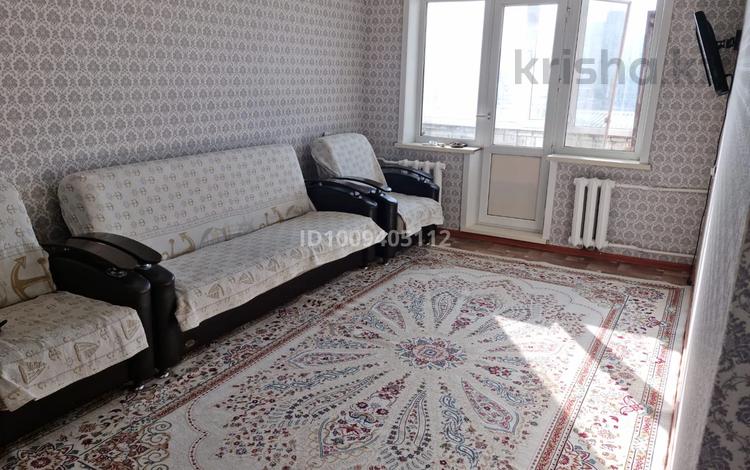 3-комнатная квартира · 57.9 м² · 3/5 этаж, Димитрова 66 — Остановка Радуга. За зданием До До пицца за 11 млн ₸ в Темиртау — фото 2