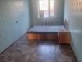 3-комнатная квартира · 57.9 м² · 3/5 этаж, Димитрова 66 — Остановка Радуга. За зданием До До пицца за 11 млн ₸ в Темиртау — фото 7