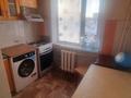 3-комнатная квартира · 57.9 м² · 3/5 этаж, Димитрова 66 — Остановка Радуга. За зданием До До пицца за 11 млн ₸ в Темиртау — фото 8