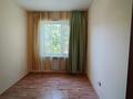 2-комнатная квартира · 48 м² · 1/5 этаж, 3-й мкр 14 за 12.4 млн ₸ в Актау