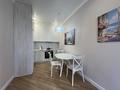2-комнатная квартира · 49 м² · 4/17 этаж, Пр.Туран 52/6 за 270 000 ₸ в Астане, Нура р-н