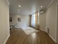 2-комнатная квартира · 49 м² · 4/17 этаж, Пр.Туран 52/6 за 270 000 ₸ в Астане, Нура р-н — фото 5
