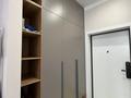 2-комнатная квартира · 49 м² · 4/17 этаж, Пр.Туран 52/6 за 270 000 ₸ в Астане, Нура р-н — фото 8
