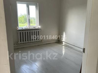 Жеке үй · 3 бөлме · 56.4 м² · 8 жүзд., Таусамалы, бағасы: 8 млн ₸ в Бекболате