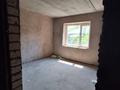 2-бөлмелі пәтер · 65 м² · 1/4 қабат, досмухамедова, бағасы: 22 млн ₸ в Уральске — фото 3