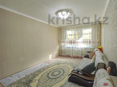 2-комнатная квартира · 43.3 м² · 1/5 этаж, мкр 5, Есет батыра за 15 млн 〒 в Актобе
