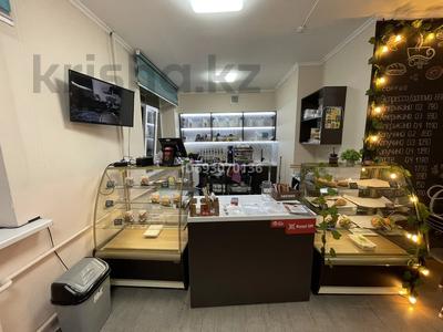 Готовый бизнес кофейня в хорошем для проходимости месет, 35 м² за 6 млн 〒 в Алматы, Бостандыкский р-н