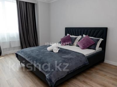 2-комнатная квартира · 47 м² · 16/25 этаж, Абиша Кекилбайулы 270 — трц Мега центр за 50 млн 〒 в Алматы, Бостандыкский р-н