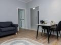 2-бөлмелі пәтер · 47 м² · 16/25 қабат, Абиша Кекилбайулы 270 — Трц Мега центр, бағасы: 49 млн ₸ в Алматы, Бостандыкский р-н — фото 2