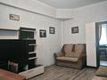 2-комнатная квартира · 50 м² · 2/5 этаж, Назарбаева 57 за 280 000 ₸ в Алматы, Медеуский р-н — фото 2