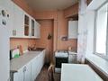 2-комнатная квартира · 50 м² · 2/5 этаж, Назарбаева 57 за 280 000 ₸ в Алматы, Медеуский р-н — фото 11
