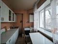 2-комнатная квартира · 50 м² · 2/5 этаж, Назарбаева 57 за 280 000 ₸ в Алматы, Медеуский р-н — фото 12
