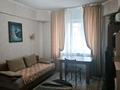 2-комнатная квартира · 50 м² · 2/5 этаж, Назарбаева 57 за 280 000 ₸ в Алматы, Медеуский р-н — фото 3