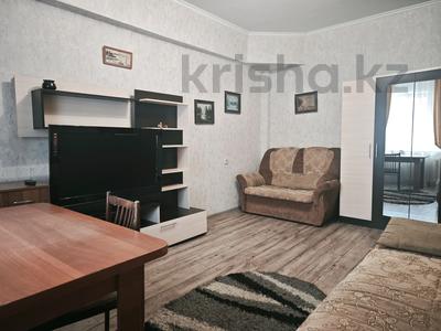 2-комнатная квартира · 50 м² · 2/5 этаж, Назарбаева 57 за 280 000 ₸ в Алматы, Медеуский р-н