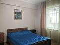 2-комнатная квартира · 50 м² · 2/5 этаж, Назарбаева 57 за 280 000 ₸ в Алматы, Медеуский р-н — фото 5
