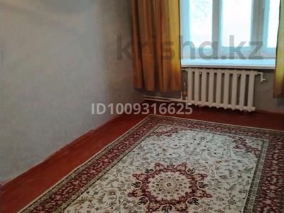 1 комната · 18 м² · 6 этаж, Құрманғазы 165 за 40 000 〒 в Уральске, мкр Школьник