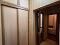 1-комнатная квартира · 40 м², мкр Орбита-1 — КазГАСА Мустафина за 250 000 ₸ в Алматы, Бостандыкский р-н — фото 3