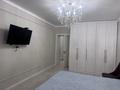 2-комнатная квартира · 50 м² · 3/10 этаж, Кабанбай батыра 59/2 — Мега силквей за 250 000 ₸ в Астане, Нура р-н — фото 7