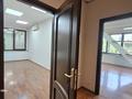 Свободное назначение, офисы · 160 м² за ~ 1.5 млн ₸ в Алматы, Бостандыкский р-н — фото 5