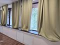 Свободное назначение, офисы · 160 м² за ~ 1.5 млн ₸ в Алматы, Бостандыкский р-н — фото 10