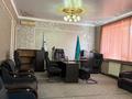 Свободное назначение, офисы, кабинеты и рабочие места · 235 м² за ~ 1.2 млн ₸ в Алматы, Алатауский р-н