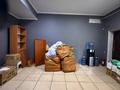 Свободное назначение, офисы, кабинеты и рабочие места · 235 м² за ~ 1.2 млн ₸ в Алматы, Алатауский р-н — фото 5