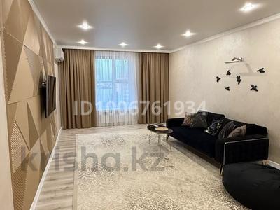 3-бөлмелі пәтер · 90 м² · 8/10 қабат, мкр Женис — Сзади рынка Мерей и Женис, бағасы: 300 000 ₸ в Уральске