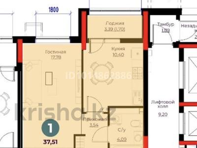 1-комнатная квартира · 37.51 м² · 7/12 этаж, Шамши Калдаяков 30 за 21.9 млн ₸ в Астане, Сарайшык р-н