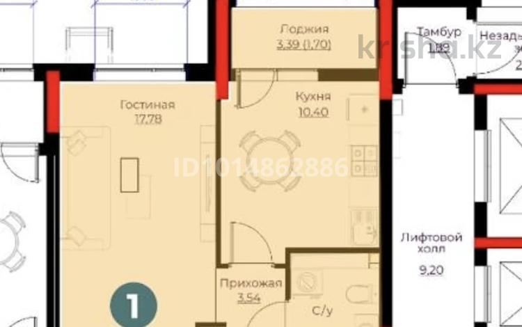 1-комнатная квартира · 37.51 м² · 7/12 этаж, Шамши Калдаяков 30 за 21.9 млн ₸ в Астане, Сарайшык р-н — фото 2