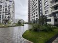 4-комнатная квартира · 150 м² · 4 этаж, Аль-Фараби 41/6 за 140 млн ₸ в Алматы, Бостандыкский р-н — фото 2