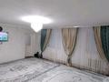 Жеке үй · 3 бөлме · 130 м² · 100 жүзд., Жұмыскер ш/а., 35 4 — Школа, бағасы: 25 млн ₸ в Атырау, мкр Жумыскер
