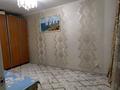 Жеке үй · 3 бөлме · 130 м² · 100 жүзд., Жұмыскер ш/а., 35 4 — Школа, бағасы: 25 млн ₸ в Атырау, мкр Жумыскер — фото 2