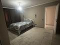 Отдельный дом · 5 комнат · 250 м² · 9 сот., мкр Карасу 2 за 112 млн ₸ в Алматы, Алатауский р-н — фото 23